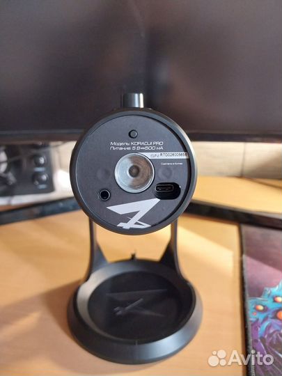 Zet gaming koradji pro