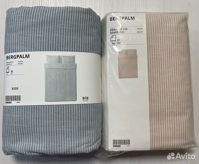 Постельное белье IKEA 200*200