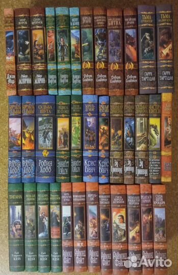 Зарубежная фантастика и фэнтези