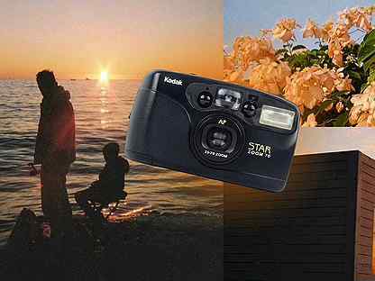 Фотоаппарат мыльница плёночный Kodak star zoom 70