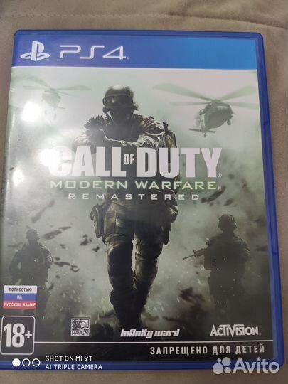 Продам игру для ps4