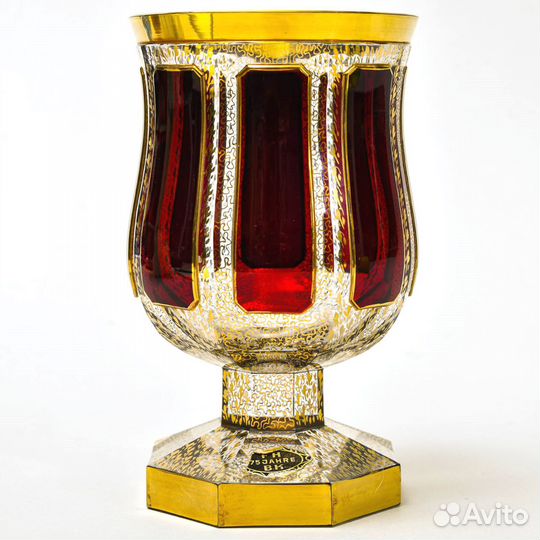 Фарфоровая Тарелка Блюдо