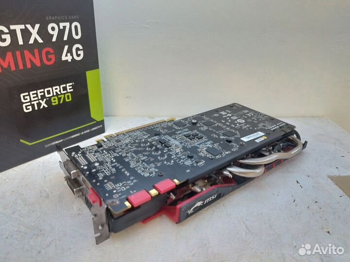 Msi Gtx 970 Gaming X 4gb