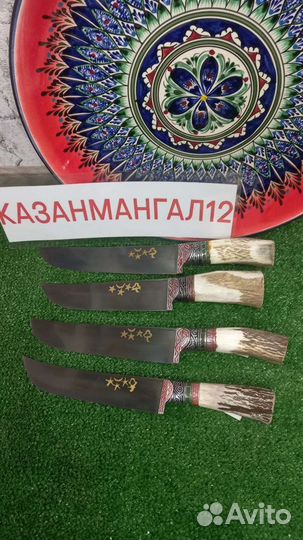 Узбекский нож пчак