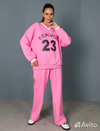 Костюм спортивный