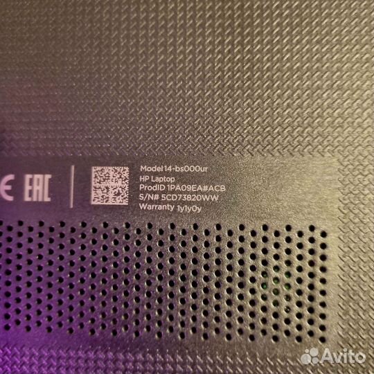 Hp laptop model 14-bs000ur