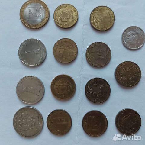 Юбилейные монеты - цена за все