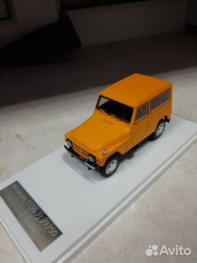 Модели автомобилей 1 43