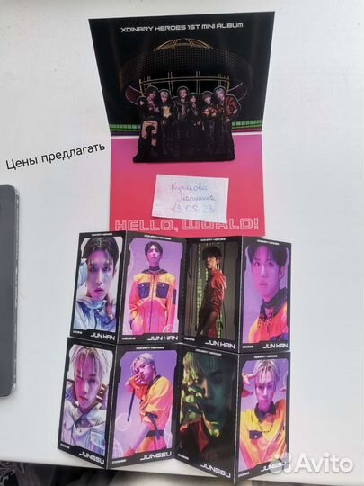 Xdinary heroes карты, альбом, стенд