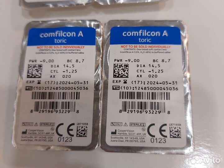 Контактные линзы Biofinity, Cooper Vision