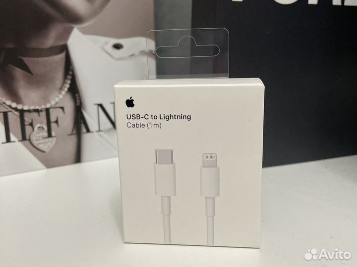 Кабель для зарядки iPhone type c