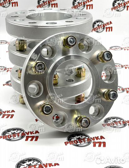 LC300 30мм проставки