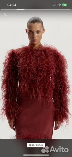 Жакет 12storeez с перьями