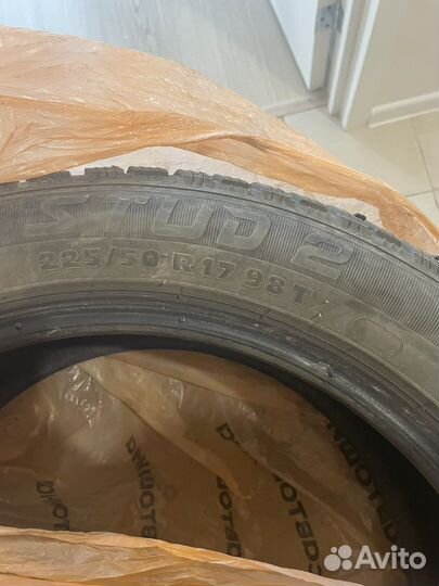 Kormoran Stud 2 225/50 R17