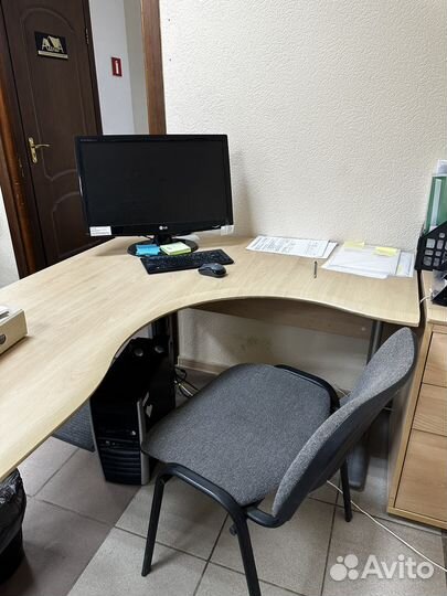 Рабочий стол