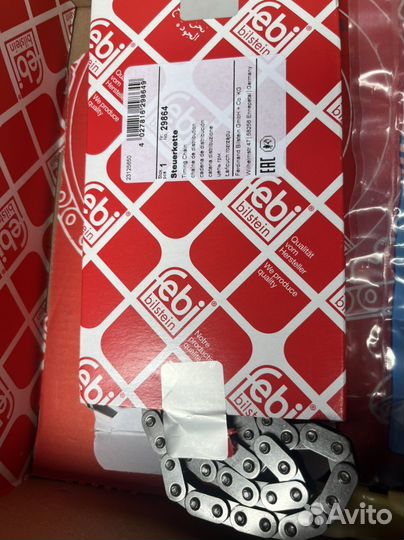 Комплект цепи грм BMW 2.5/3.0 (N52)