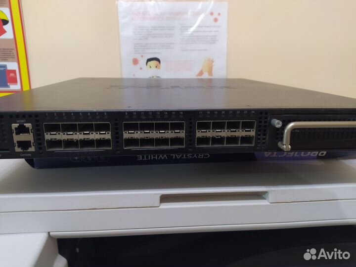 Коммутаторы Dlink, Cisco, ZTE, Eltex