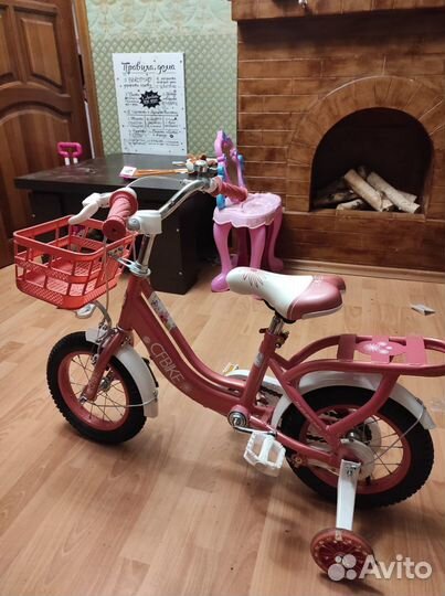 Детский велосипед