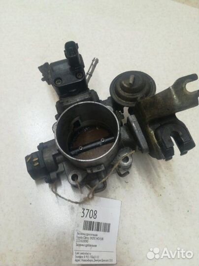 Заслонка дроссельная Toyota Camry MCV10R 1mzfe