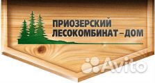 Оператор автоматических и полуавтоматических линий