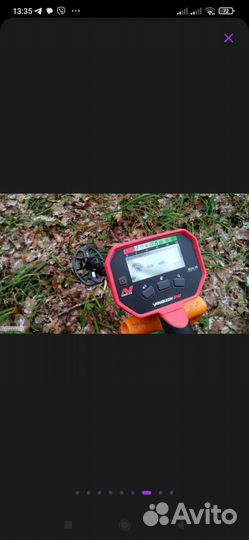 Металлоискатель minelab vanquish 340