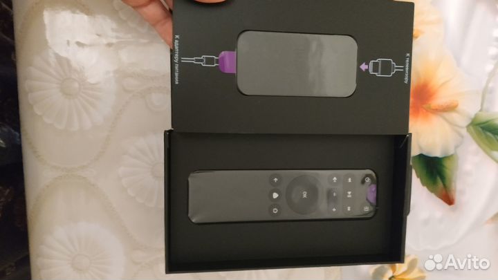 Яндекс модуль