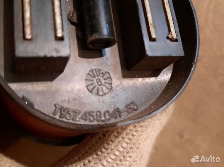 Фонарь автомобильный переносной с магнитом