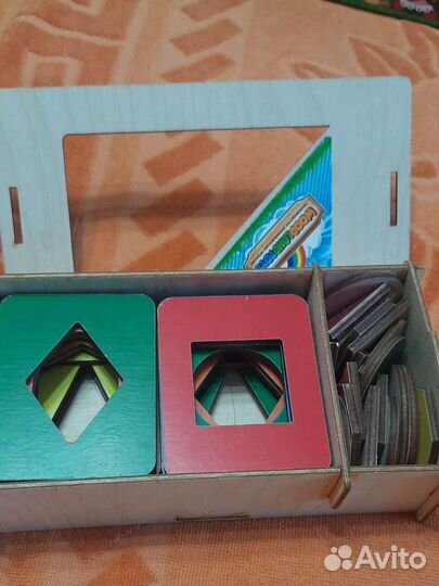 Досочки сегена