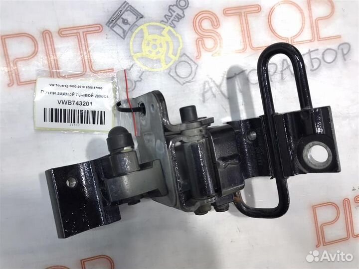 Петли задней правой двери VW Touareg GP (7LA,7L6
