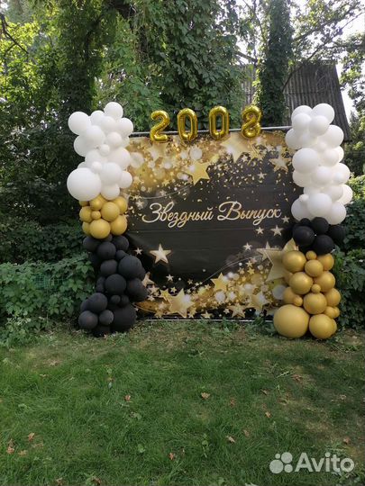 Стойка, баннер, фотозона