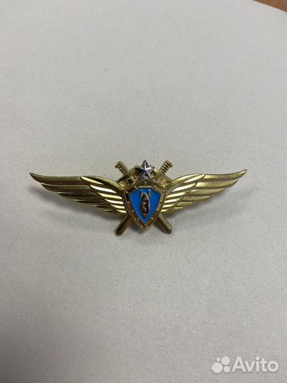 Знак классность Ввс Вкс Ммд