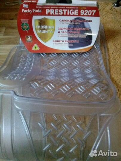 Коврик силиконовый