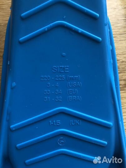 Ласты для бассейна. Короткие. Aryca