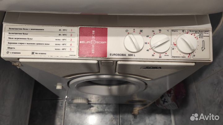 Стиральная машина бу eurosoba 600 L