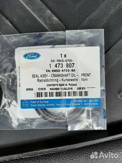 Сальник коленвала Ford