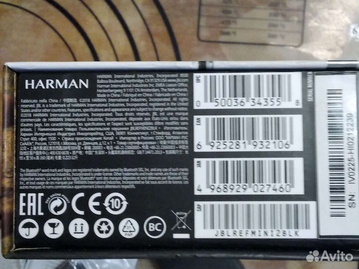 Коробка от наушников JBL+амбушоры