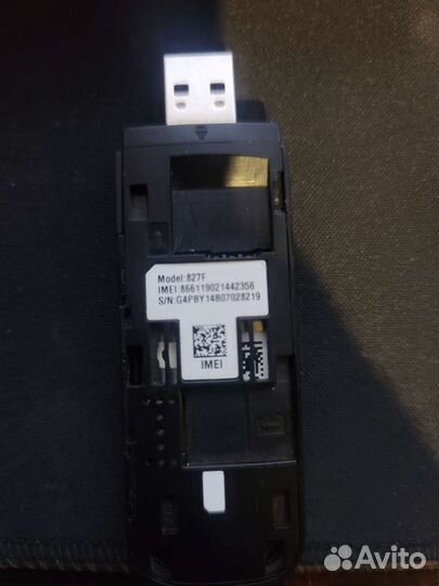 Модем 4G/LTE МТС 827F
