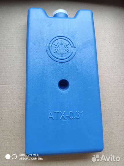 Хладоэлементы,аккумуляторы холода