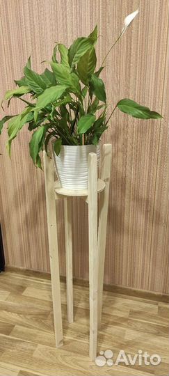 Подставка для цветов напольная деревянная