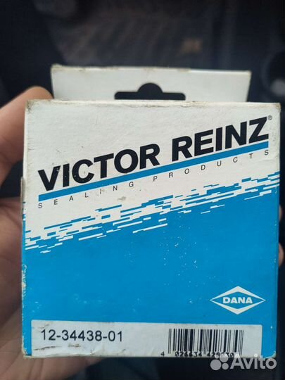 Маслосъемные колпачки на Опель