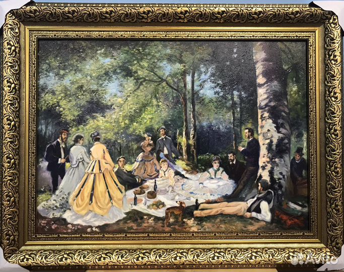 Картина Моне.(Завтрак на траве).Холст-масло