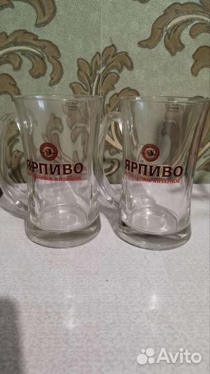 Кружка пивная