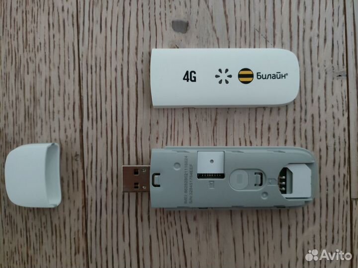 USB Модем 4G zte mf823 Билайн