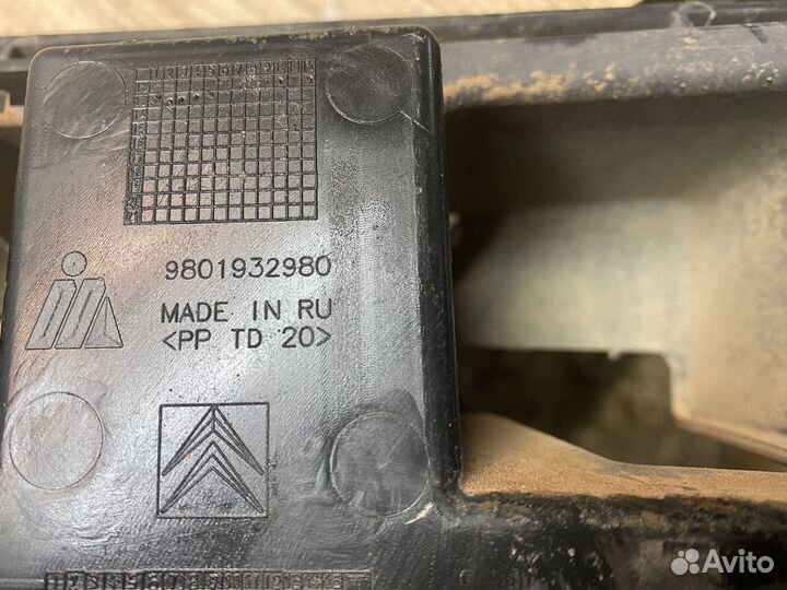 Кронштейн Заднего Бампера Citroen C4 B7