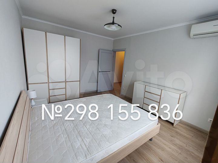 3-к. квартира, 73,6 м², 4/16 эт.