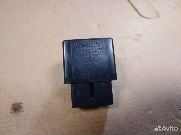 Реле стоп сигнала Toyota Prado 150