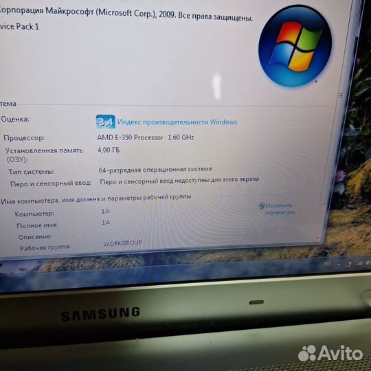 Samsung 2х ядерный ноутбук