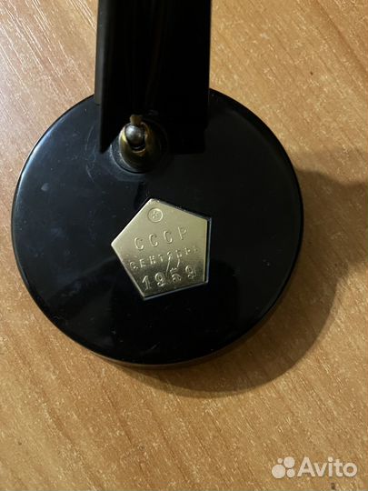 Ручка перьевая СССР