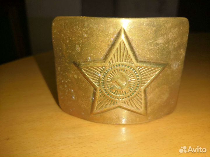 Пряжка-бляха са