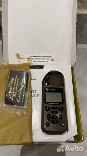 Метестанция Kestrel 5700 elite Balistics